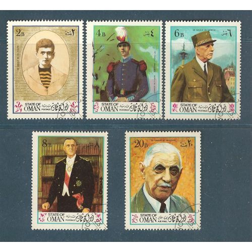 Oman Général De Gaulle 5 Valeurs Oblitérés
