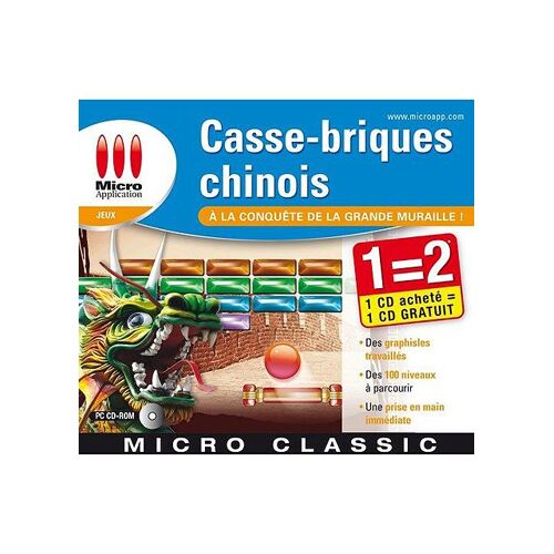 Casse-Brique Chinois PC