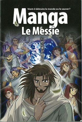 Le Messie - Extrait Du Manga