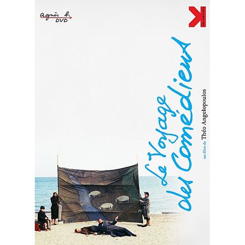 Le Voyage Des Comédiens