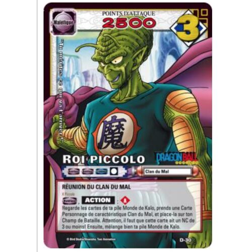Carte Dragon Ball 30 Roi Piccolo Série Part 9 D-30