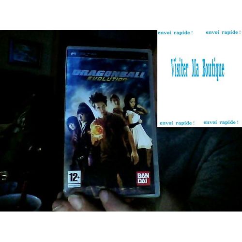 Dragonball Evolution Psp
