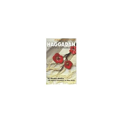 Haggadah