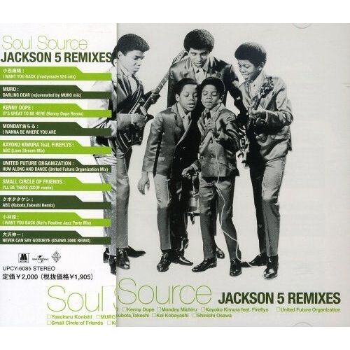 Vol. 1-Soul Source Jackson 5 Remixes