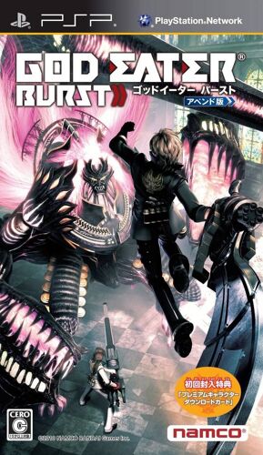 God Eater Burst (Append Edition) Psp