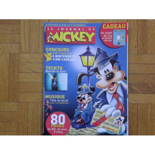 Le Journal De Mickey  N° 2922 : Dingo Détective Privé