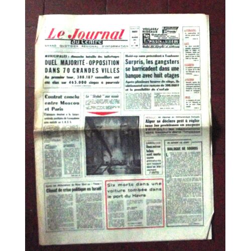 Le Journal Du Centre 16 Mars 1971  N° 8259 : Municipales:Dimanche Bataille Des Ballotages.Hold-Up Sans Précédent À Toulouse.Le Skylab Aux Essais