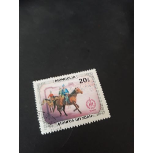 Cheval Timbre Mongolie Tp19