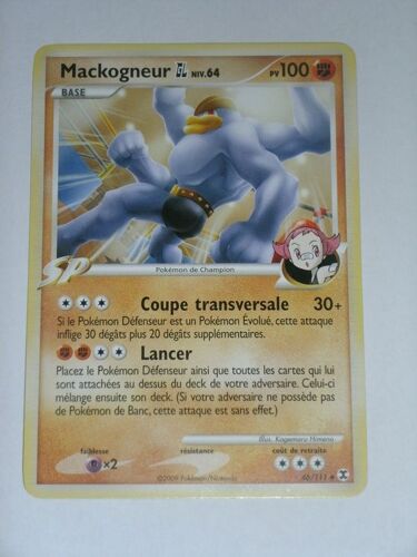 Pokemon - Mackogneur Niv64