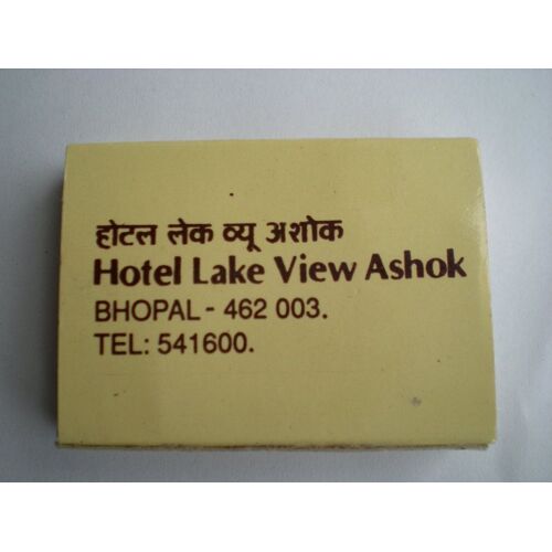 Boite Hôtel Ashok De Bhopal (Inde)