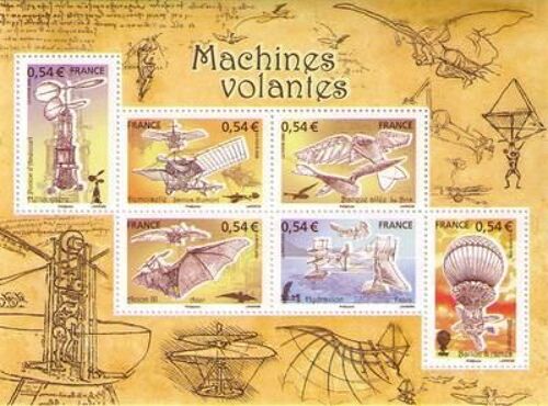 Machines Volantes 2006, Mini Bloc