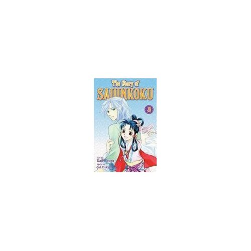 Story Of Saiunkoku, Vol. 3