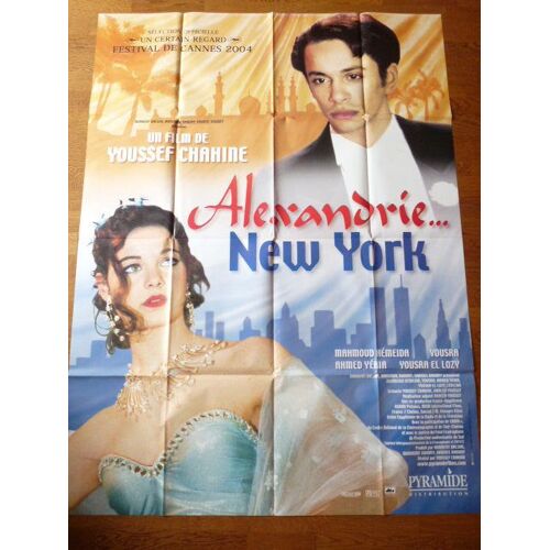 Alexandrie... New York De Youssef Chahine - Affiche De Cinéma 120 X 160 Cm