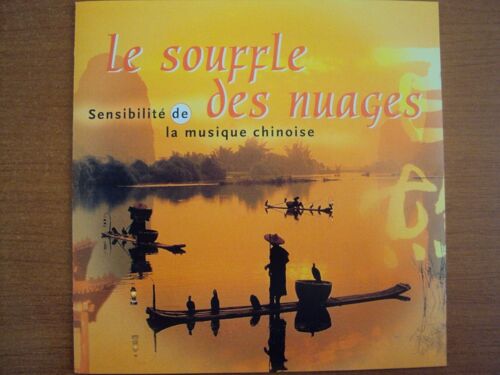 Le Souffle Des Nuages