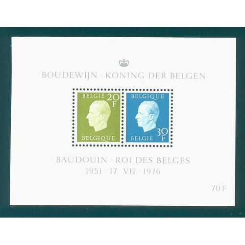 Belgique - 25eme Anniversaire Du Regne De S.M. Le Roi Baudouin (2) - 1976 - Bloc.
