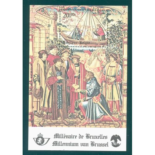 Belgique - Millenaire De Bruxelles - 1979.