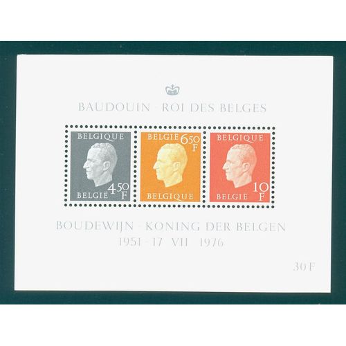 Belgique - 25eme Anniversaire Du Regne De S.M. Le Roi Baudouin  - 1976 - Bloc.