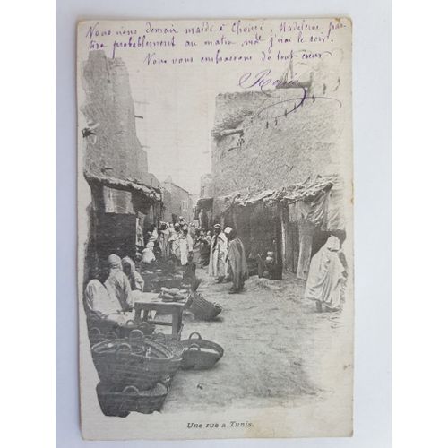 Carte Postale Ancienne Ref 59, Tunisie, Tunis, Rue Marchande