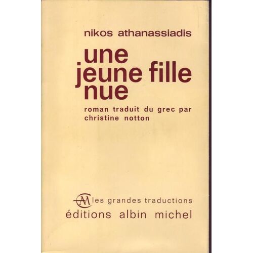 Une Jeune Fille Nue.