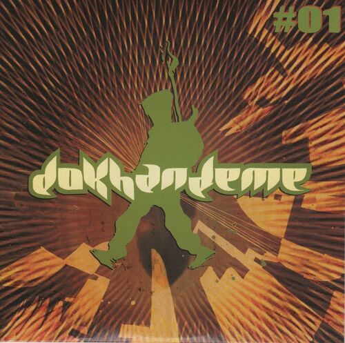 Dokhandeme #1 (Cd Single 2 Titres)
