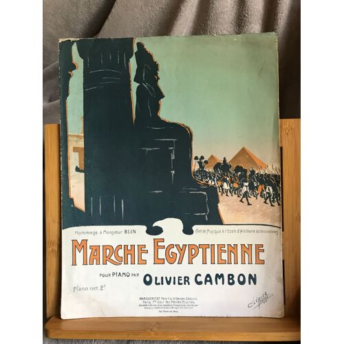 Olivier Cambon Marche Egyptienne Pour Piano Partition Éditions Margueritat