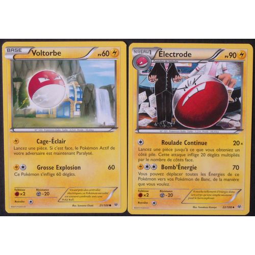 Ciel Rugissant - Voltorbe (21) + Electrode (22/108)