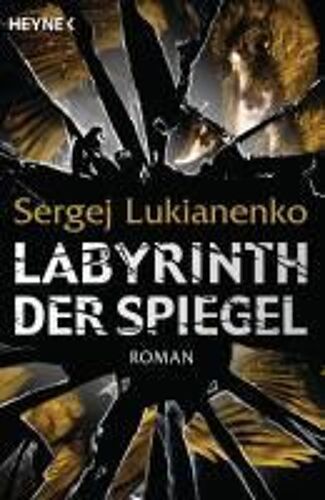 Labyrinth Der Spiegel