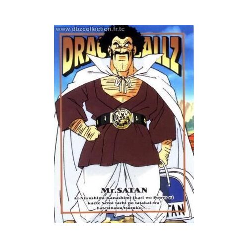 Carts Dbz Memorial Photo 26 (Jap)