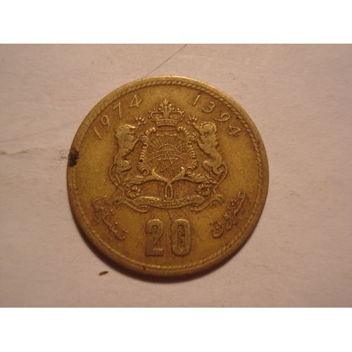 Maroc 20 Dirhams 1974