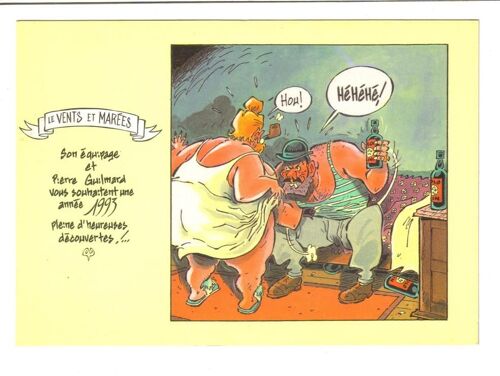 Pierre Guilmard - Expo Vents Et Marées