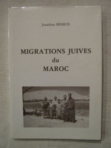 Migrations Juives Du Maroc