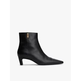 Bottines En Cuir Bout Carré Et Petit Talon