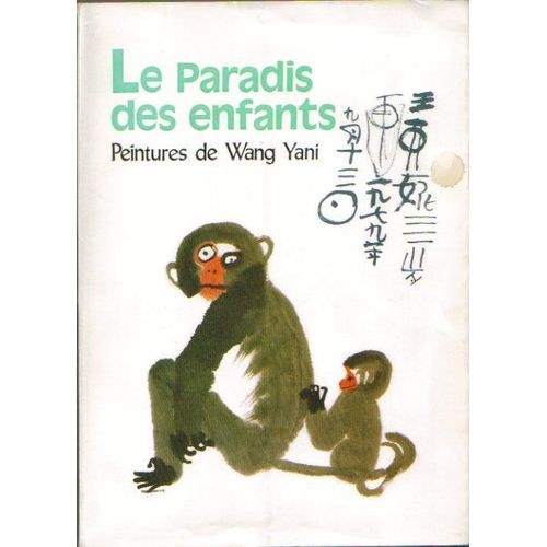 Le Paradis Des Enfants