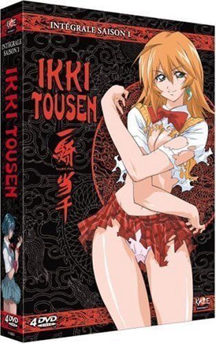 Coffret Intégrale Saison 1 Ikki Tousen