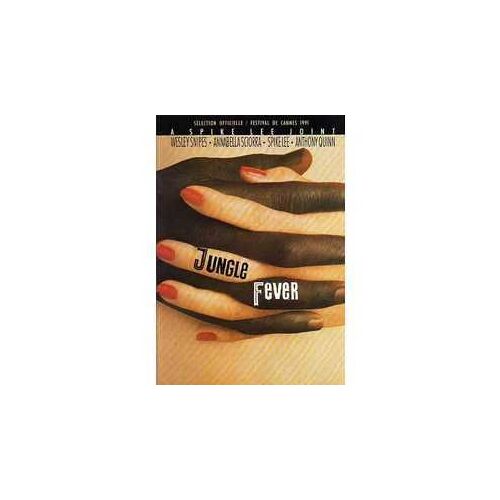 Jungle Fever - Dp N° 1 : Dossier De Presse - Spike Lee - Wesley Snipes - Annabella Sciorra - Anthony Quinn - 1991