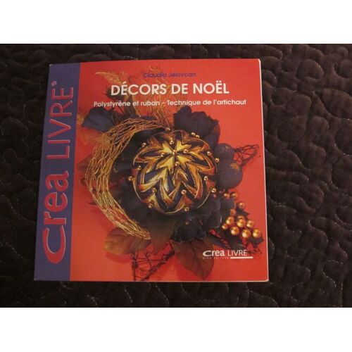 Décors De Noël - Technique De L'artichaut
