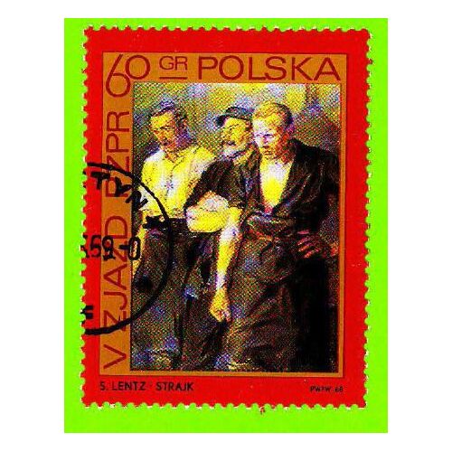 Timbre Oblitéré Used Stamp Selo Carimbado 60 Gr Polska Vzjazd Pzpr Pologne Poland 1968