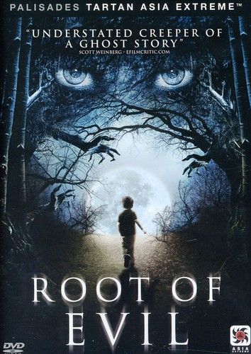 The Root Of Evil [Digital Video Disc] Subtitled, Widescreen