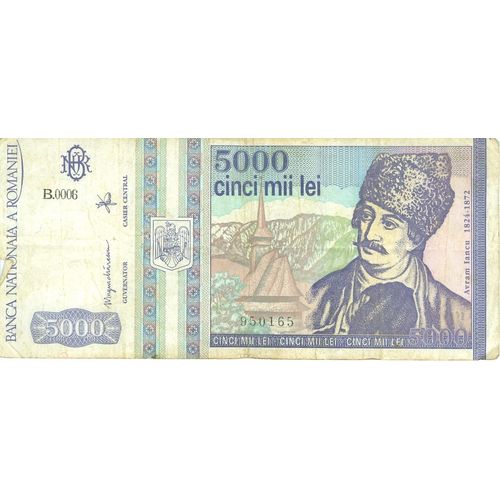 Billet Roumanie 5000 Lei 1993