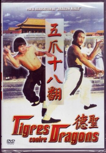 Tigres Contre Dragons