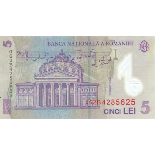 Billet 5 Lei Romanie - 2005 - Peu Circulé