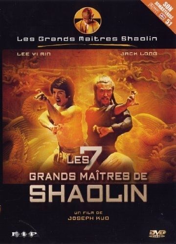 7 Grands Maitre De Shaolin, Les