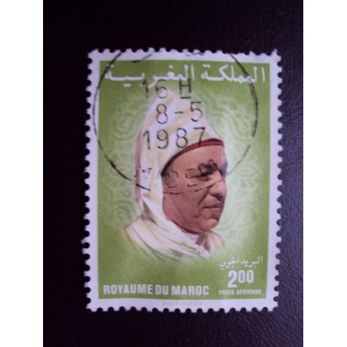 Maroc...Royaume Du Maroc..Série Roi Hassam I I.Poste Aérienne (Vert) Oblitéré 1987.