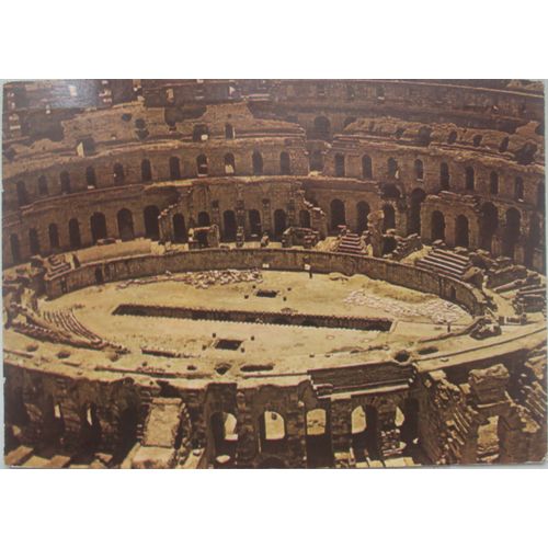 Tunisie.. Le Colisée D' El Jem : L' Arène . Au Verso 2 Timbres : 60 République Tunisienne 25 Ans De Navigation Aérienne Et 20 Pelargonium Denticulatum
