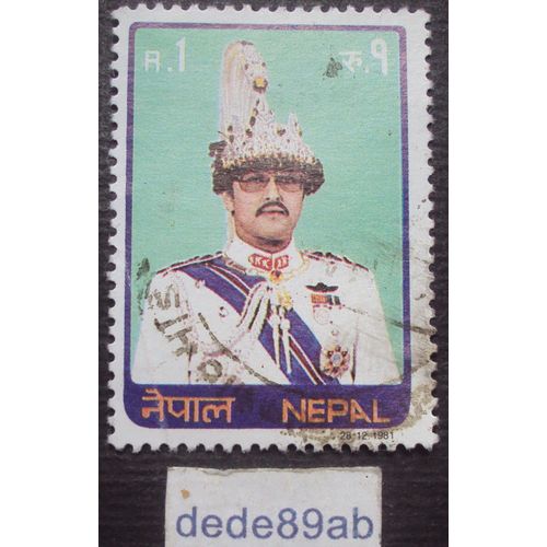 Népal.. Le Roi Birenda . Oblitéré