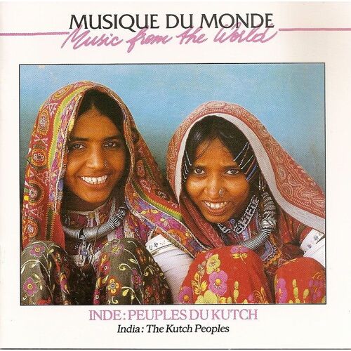 Music From The World - European Import