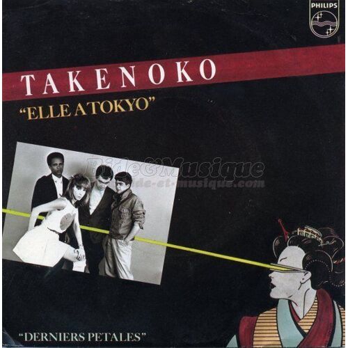 Elle A Tpkyo<Br>Derniers Pétales