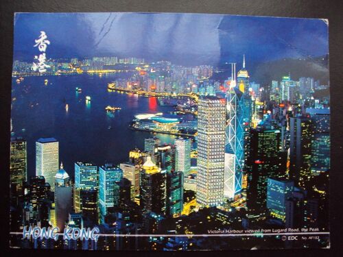 Hong Kong...Victoria Harbour Viewed From Lugard Road,The Peak. Phot. Edmond Chan.