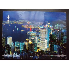 Hong Kong...Victoria Harbour Viewed From Lugard Road,The Peak. Phot. Edmond Chan.