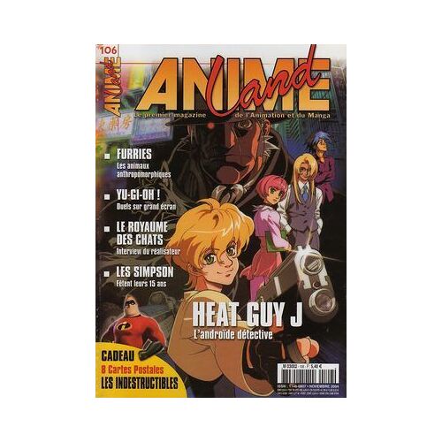 Animeland N° 106